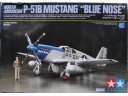 田宮 TAMIYA North American P-51B Mustang "Blue Nose" 1/48 NO.92216